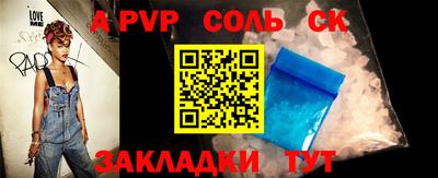гашиш Гатчина
