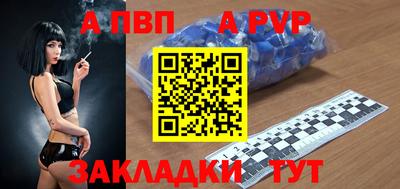 гашиш Гатчина