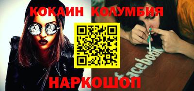 гашиш Гатчина