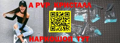 гашиш Гатчина