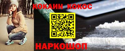 а пвп мука Гагарин
