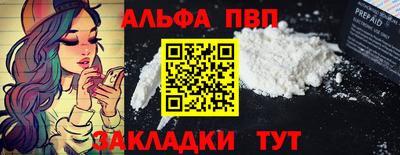 гашиш Гатчина