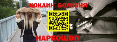гашиш Гатчина