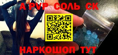 гашиш Гатчина
