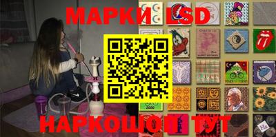 гашиш Гатчина