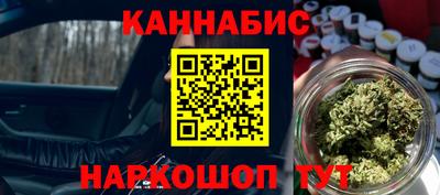 а пвп мука Гагарин