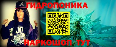 а пвп мука Гагарин