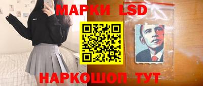 гашиш Гатчина