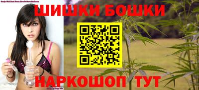 гашиш Гатчина