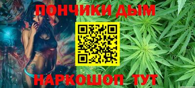 гашиш Гатчина