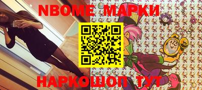 гашиш Гатчина