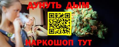 а пвп мука Гагарин
