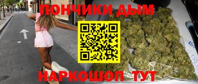а пвп мука Гагарин