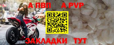 гашиш Гатчина