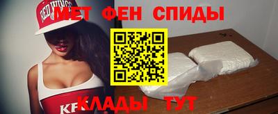 а пвп мука Гагарин