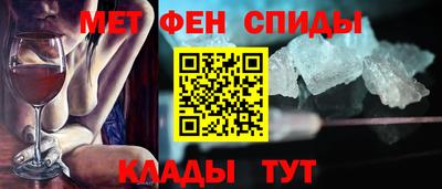PSILOCYBIN Тара