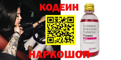 а пвп мука Гагарин