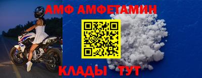 гашиш Гатчина
