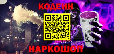 а пвп мука Гагарин