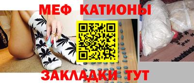 а пвп мука Гагарин