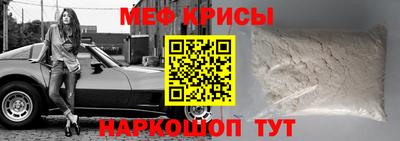 гашиш Гатчина