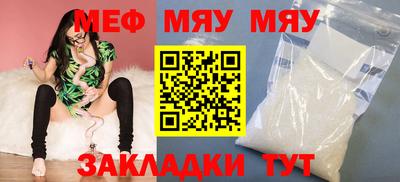 гашиш Гатчина